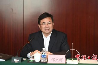 钧明集团来常考察洽谈