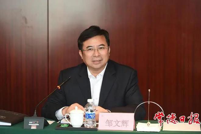 钧明集团来常考察洽谈