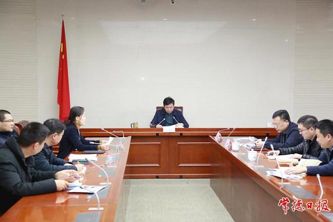 邹文辉专题调度“城市大脑”建设：不断提升我市大数据和工业互联网应用水平