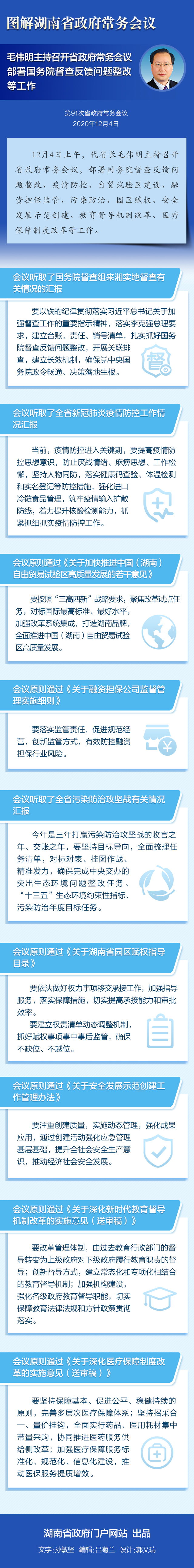 a3a93e6e08a54faca3f28d74180c4177.jpg