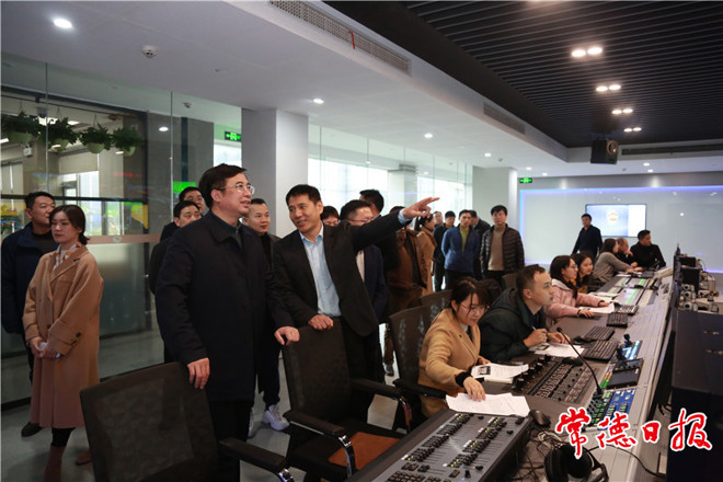 邹文辉赴湖南广播影视集团对接景区宣传推广工作