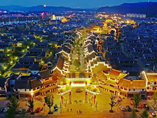 桃花源古镇——夜景