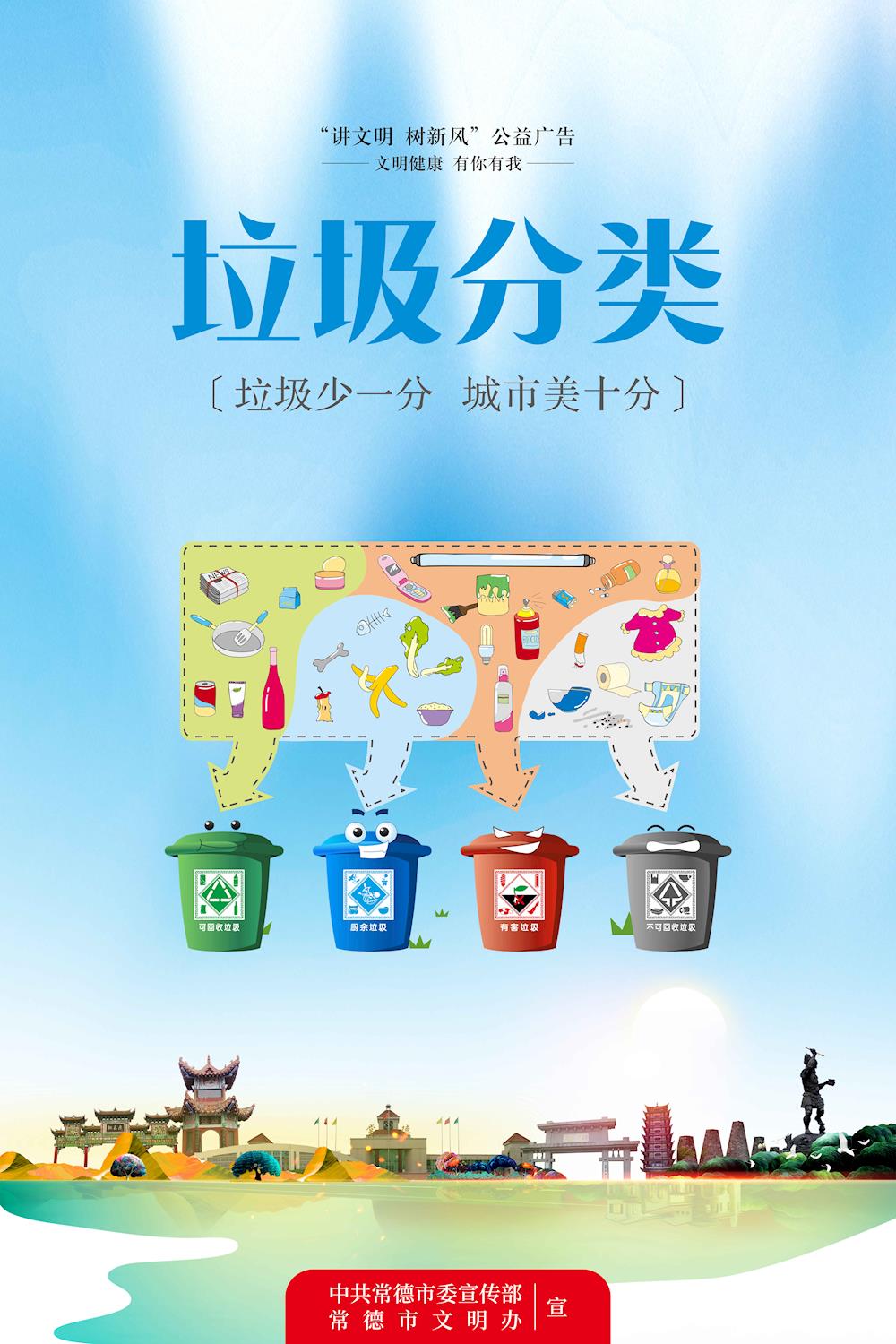 7097baac8de347e8869a5bd5b839721b.jpg