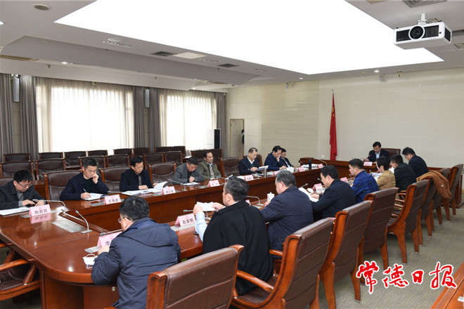 邹文辉调度春节前后市政府重点工作