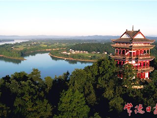桃花源水府阁