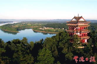 桃花源水府阁