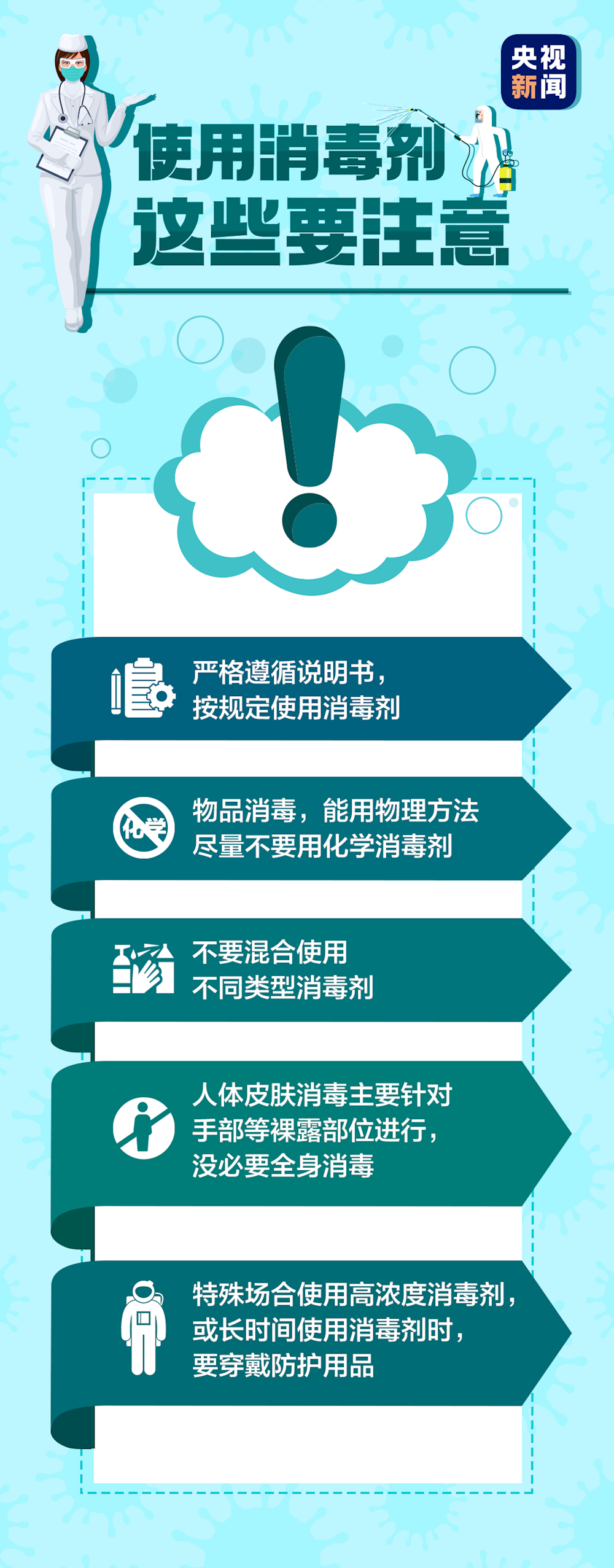 4191f33f50f34cffa37d4204c96f31ab.png