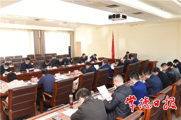 邹文辉专题调度防返贫致贫监测管理平台建设：积极推进相关监测管理平台的建设 为全省提供示范样本