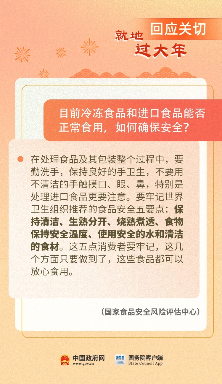 33a1f3df034b40319df99a5cb5724b49.jpg