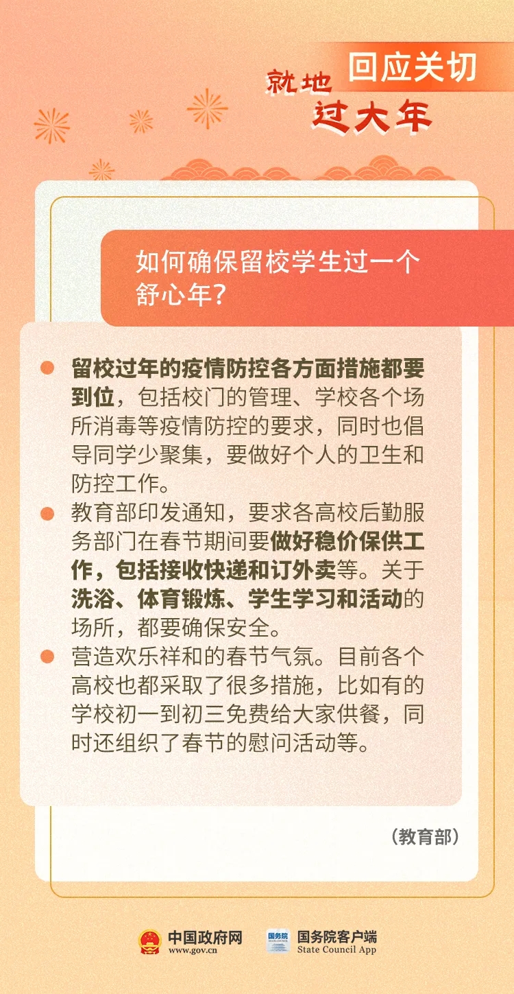 56a132babf3e4d21a3fcbf91443c62f9.jpg