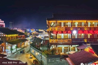 常德河街