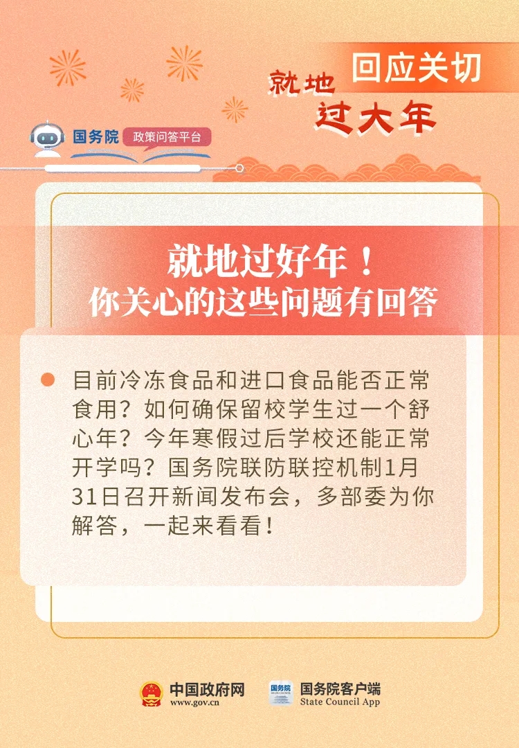 ffee138042bd4e8fbdb4e78fc2d5300a.jpg
