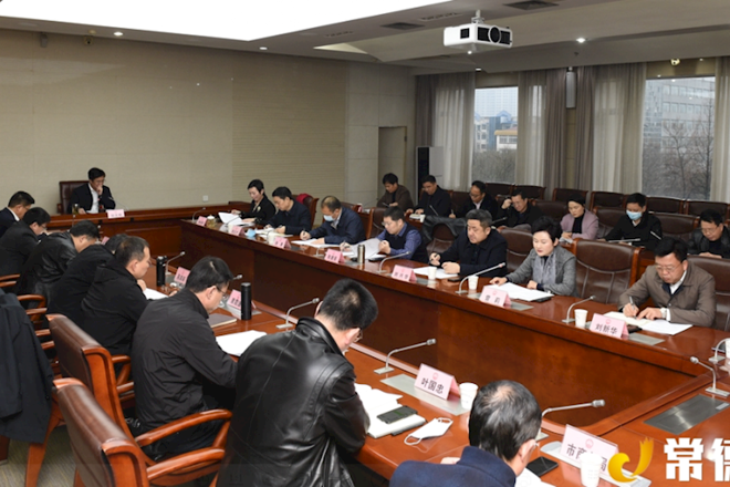 邹文辉专题研究开放平台申报建设工作：建设保税区 推动常德高质量发展