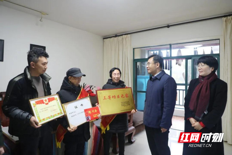 微信图片_20210207101014_副本.jpg