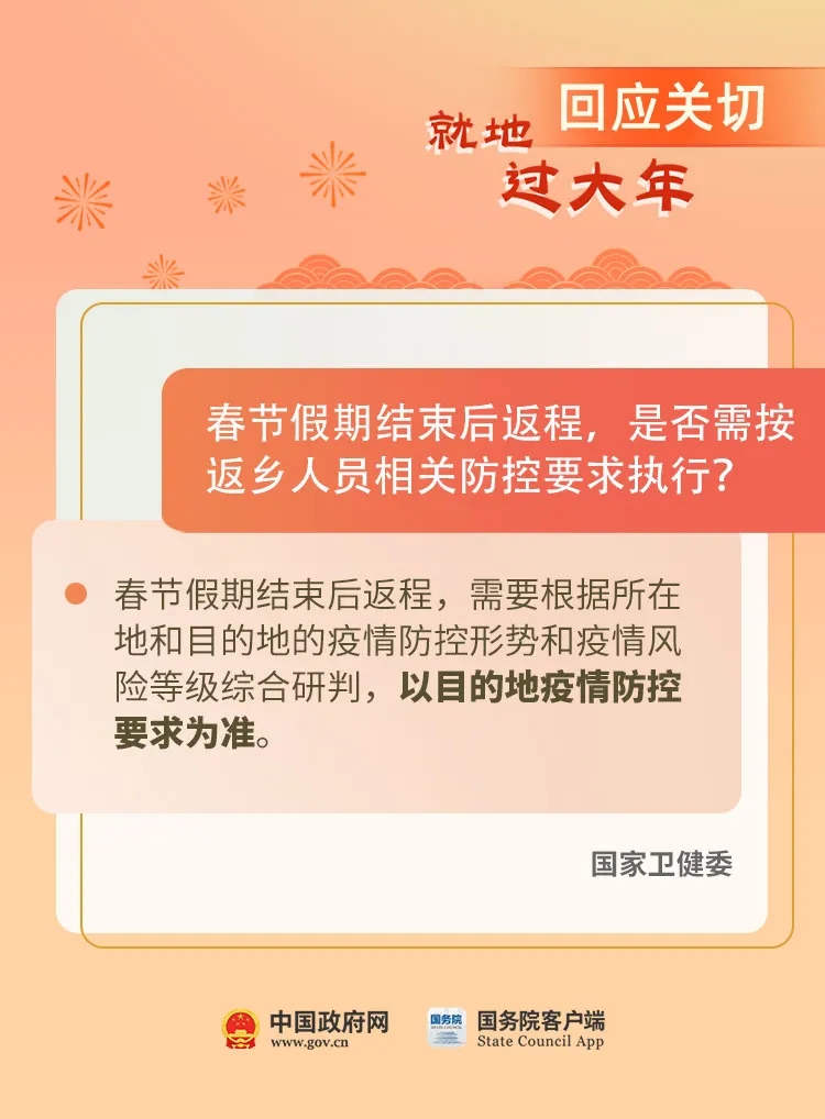 848a7413ed4241779214da70ee482592.jpg