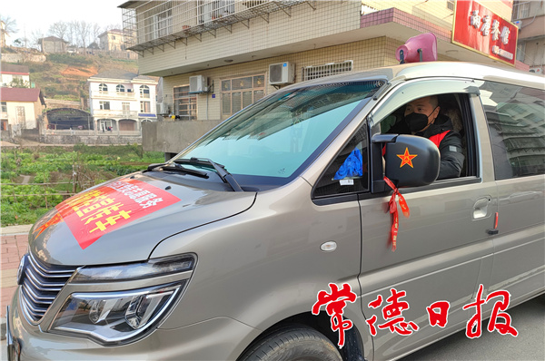 肖义熊本人 (2)_1613120257088.jpg