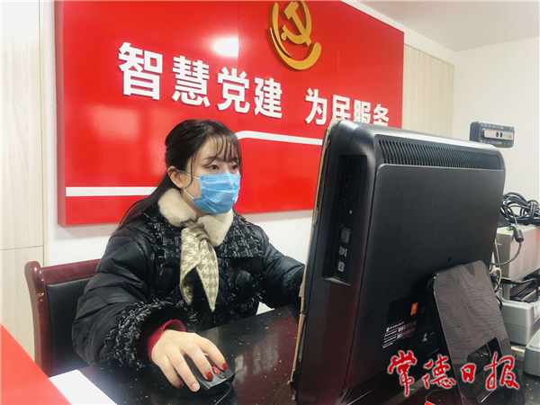 社区工作者1.jpg