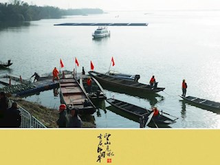 年味 · 柳叶湖【贺岁片】