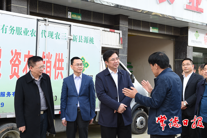 邹文辉赴桃源调研粮食生产工作强调：确保粮食播种面积和产量稳定