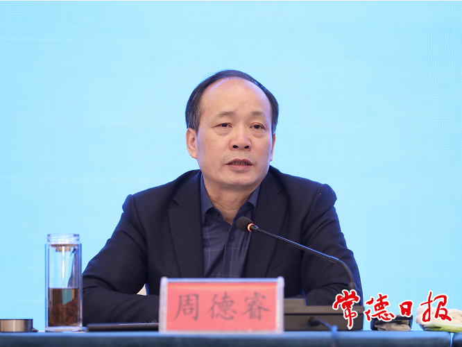 周德睿：不忘初心再出发 牢记使命永奋斗 以优异成绩向党的百年华诞献礼