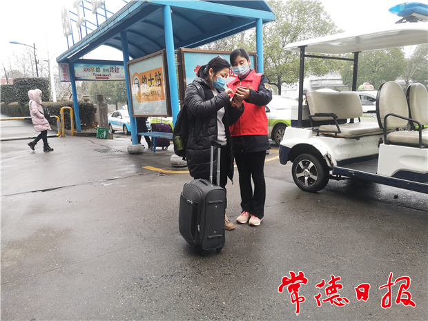 微信图片_20210223133836_1614059273906.jpg