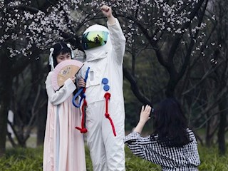 屈原公园