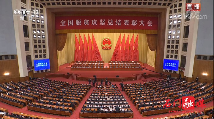 微信图片_20210225111511.png