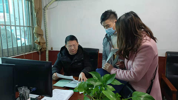 微信图片_202102261403271.jpg