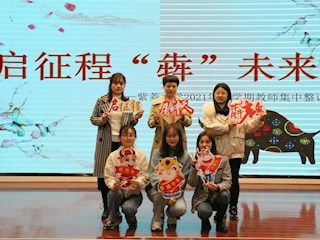 【社会】各校“花式”开学