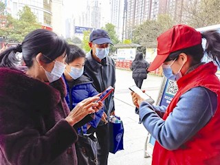 【社会】“助春运，爱传递”主题党日活动暨志愿服务活动