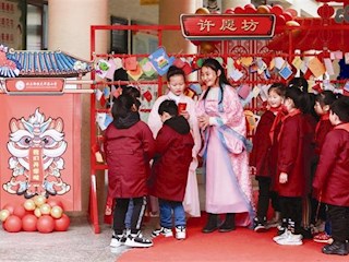 【社会】武陵区北正街恒大华府小学