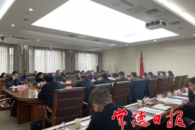 搭建贸易促进平台 推动开放经济发展