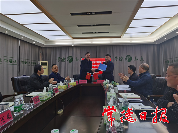 微信图片_20210310104404.jpg