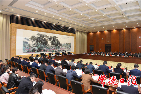 市国土空间规划委员会召开2021年第1次会议