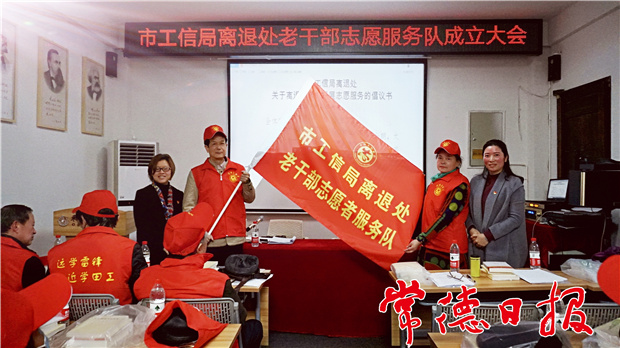 微信图片_20210319170048_1616145611132.jpg