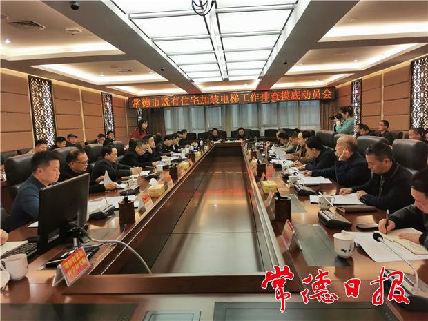 微信图片_20210319173521_1616147513313.jpg