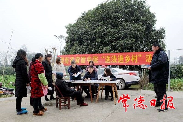 为群众办实事1.jpeg