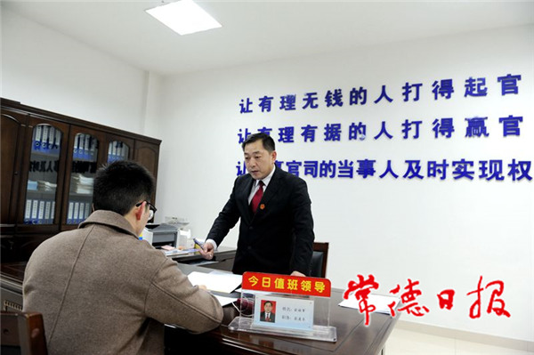 为群众办实事2.jpg