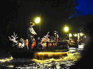 《桃花源记》