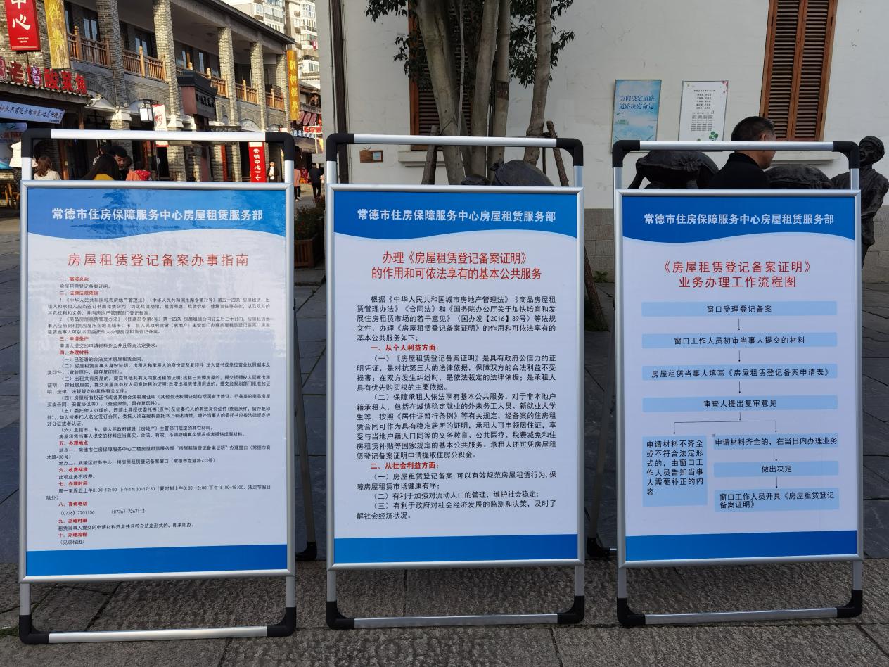 图片6df (1).jpg