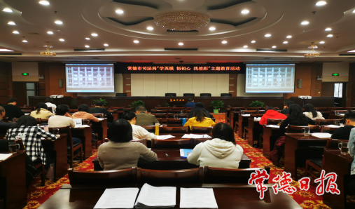 四项3_1616921498003.png