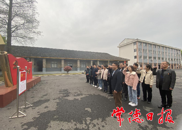 市市场监管局诗词_1617007005049.png