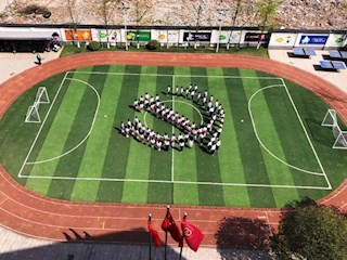 【社会】武陵区甘露寺小学师生献礼建党100周年