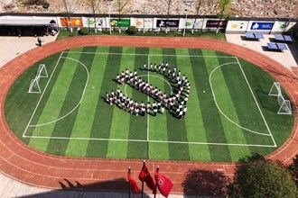 【社会】武陵区甘露寺小学师生献礼建党100周年