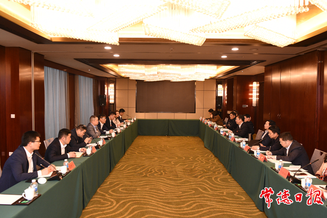 葛洲坝集团与湖南金海集团来常考察