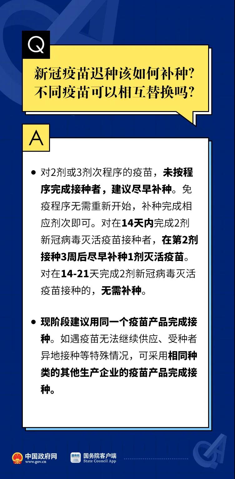 129c416bb36843eda8a74febadfebc48.jpg