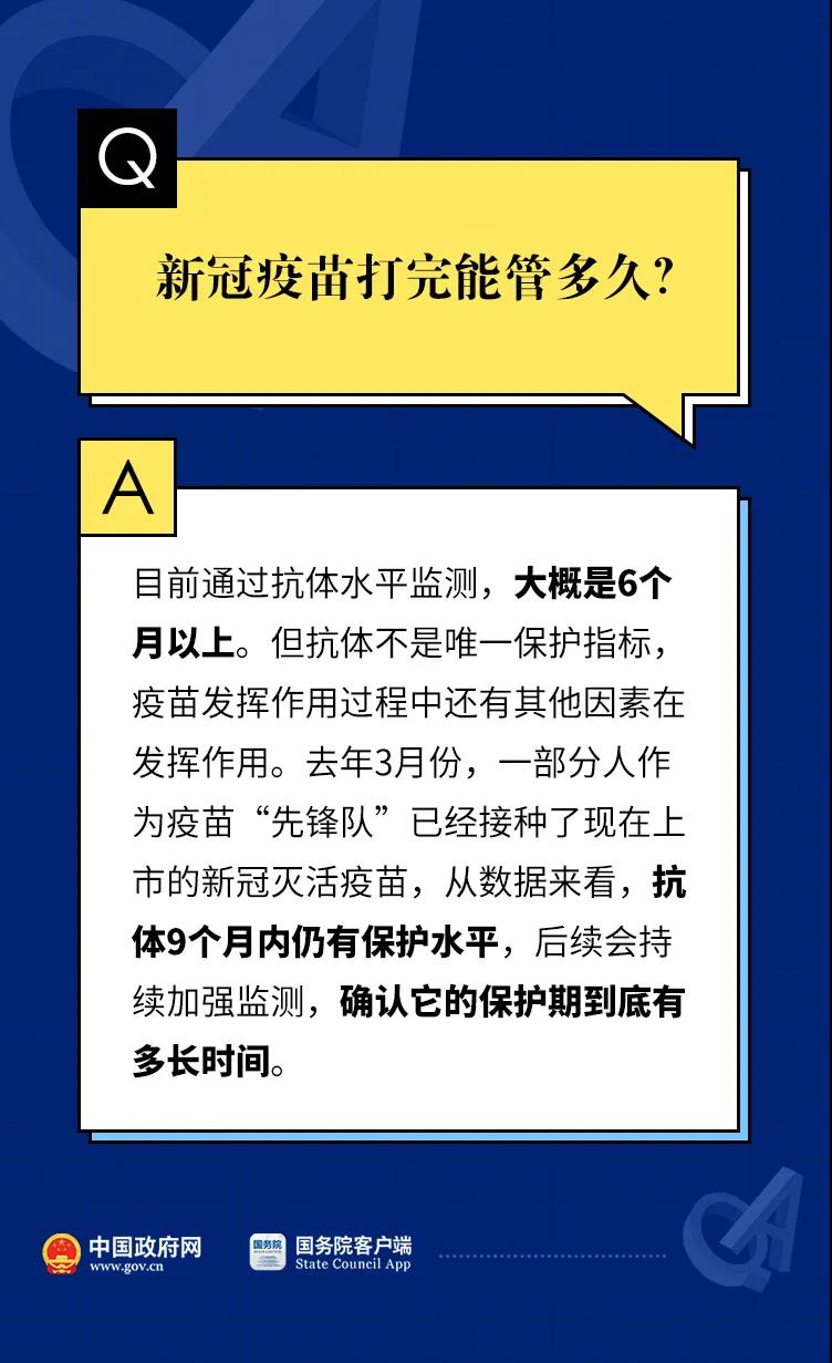 5d5b7ff6a1f04ba18cd097e742438ea0.jpg