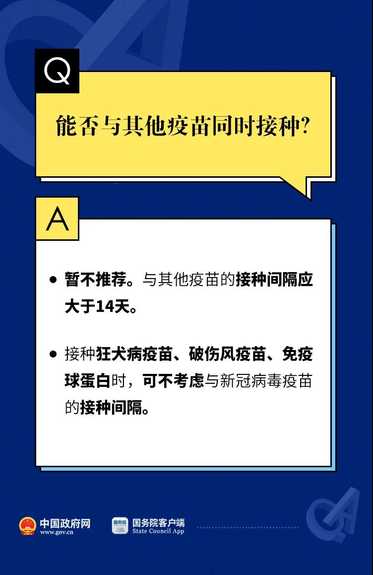8154487a0f8c4433ac7f84a7a9da24b8.jpg