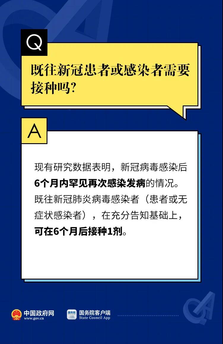 81a96df7d9934cb2ab3d2594e9a6de01.jpg