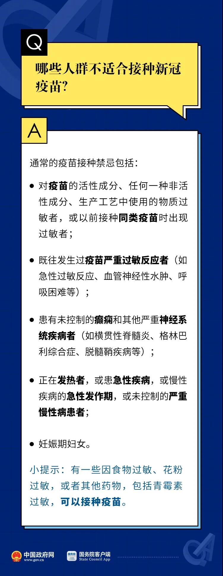 b6b70677adb84336988fb25425fa6bf9.jpg